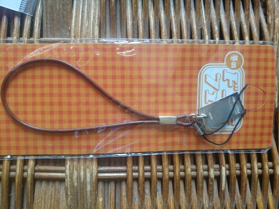 нова висулка със сребърна плочка