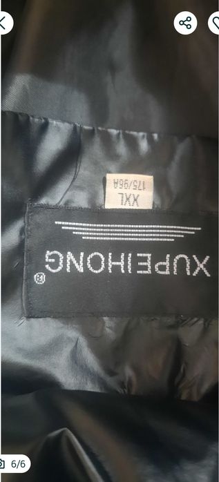 Geaca damă mărimea L