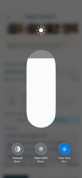 Iphone 15 pro / 256GB / 81%