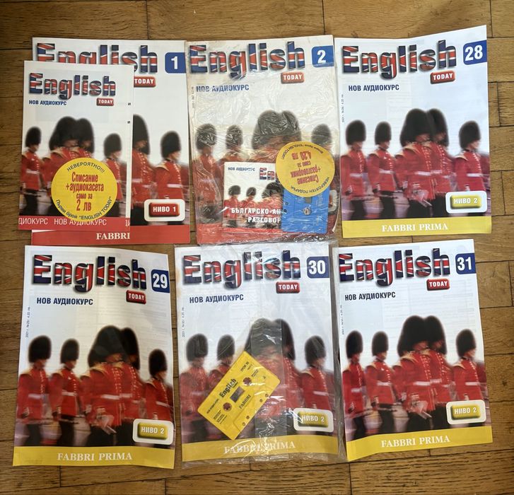 English Today - всички за 15 лв
