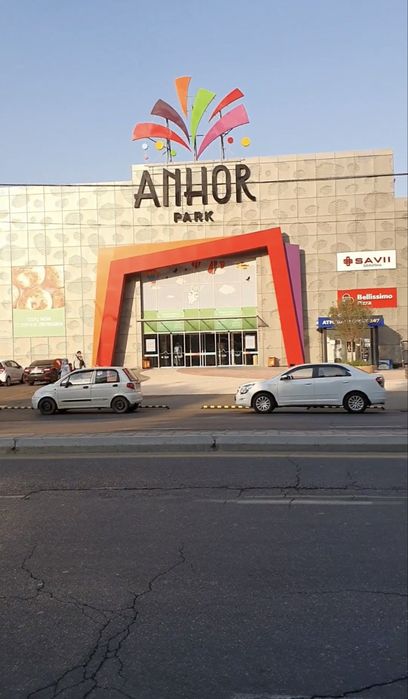 Офис Аренда Ц-13 Лабзак в дол дороге 1-этаж