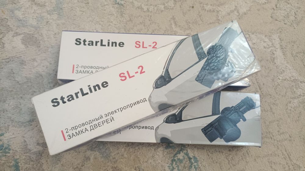 Starline SL-2 замка дверей