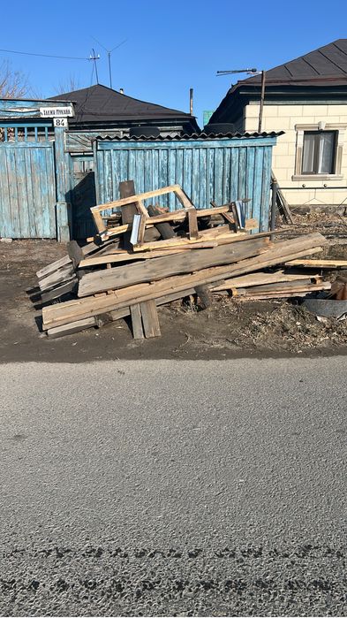 Дрова бесплатно казкрай самовывоз