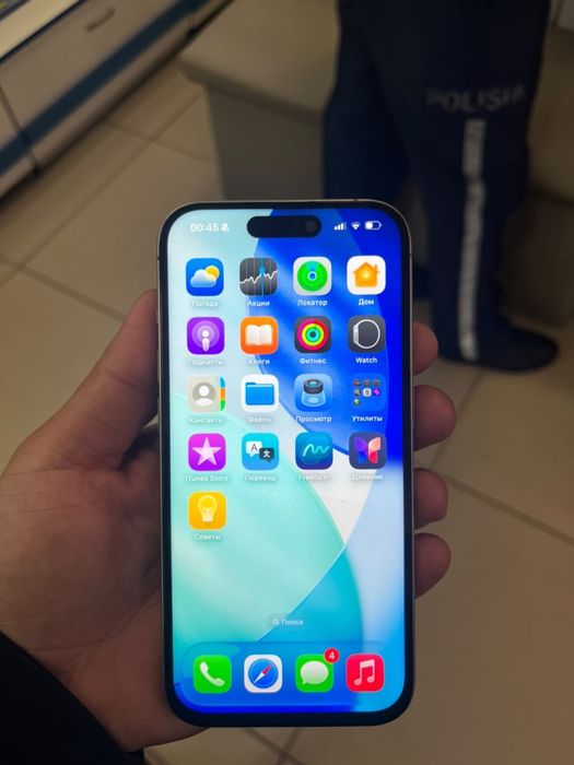 Продам Айфон 15 про