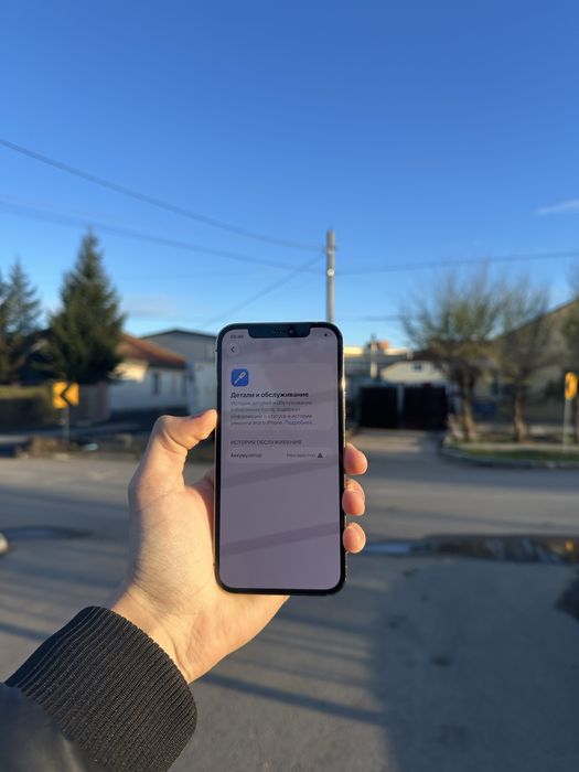 Продам срочно iPhone 12 Pro 256GB