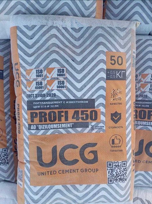 Sement Promax | Optom | Оптом семент | Zavoddan!