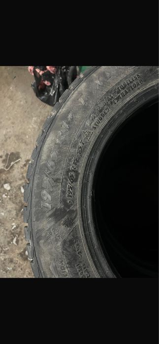 Резина на 15 зима