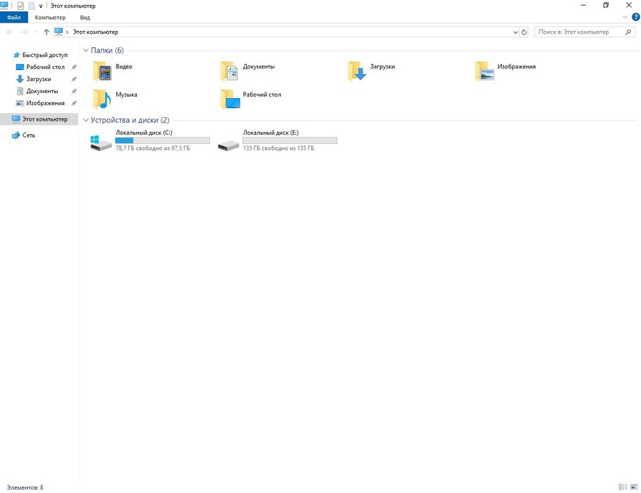 Продам компьютер i3