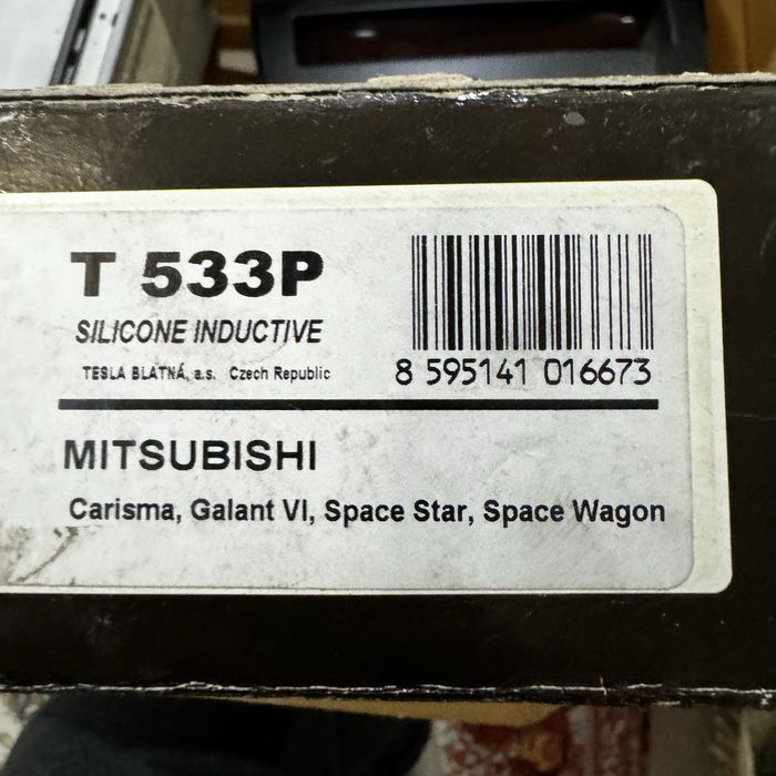 Свечные провода tesla