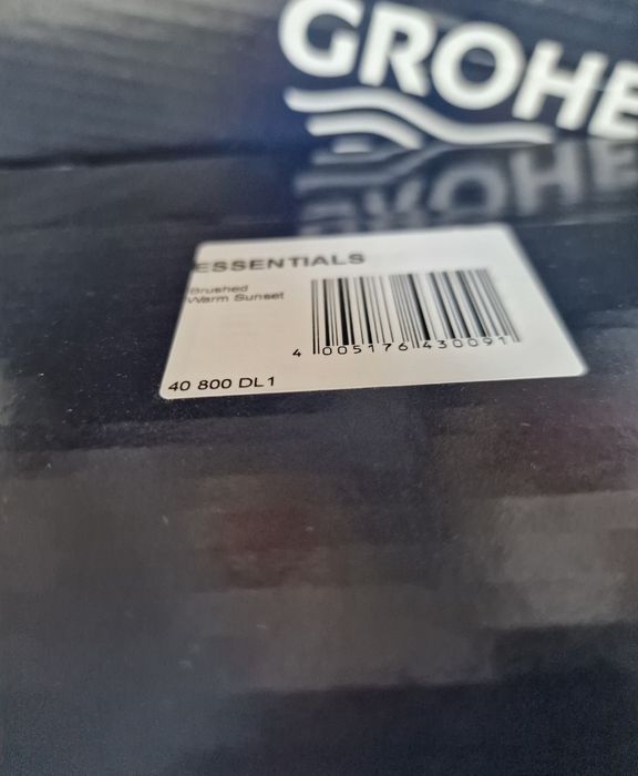 Держатель для полотенец Grohe 40800DL1 бронза