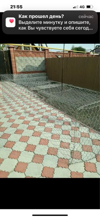 Сетка для содержания кроликов, кур, уток или для перекрытия