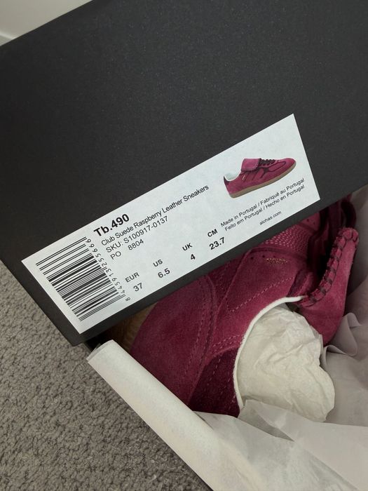 Alohas TB.490 Suede дамски маратонки