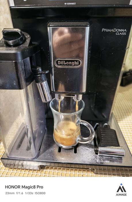 Delonghi ECAM550.55 SB Prima Donna Clas