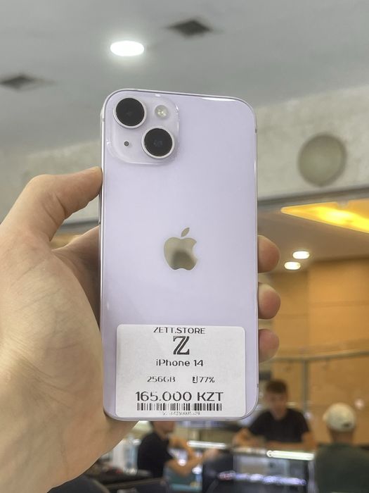 Iphone 14 256gb 77%