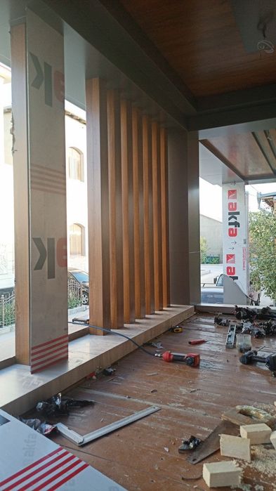 Alkafon, alikabond alikapon, alyukabond