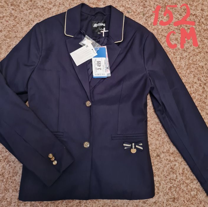 Школьная форма для девочки