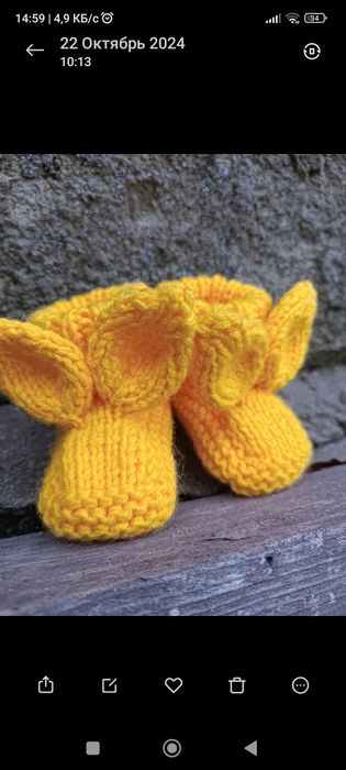 Продам детский пинетки .