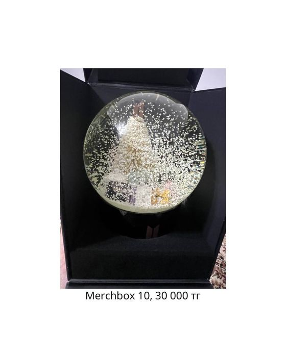 BTS мерч оригинал