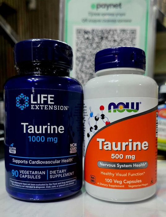 ДОСТАВКИ НЕТ Life Extension таурин 1000мг 90шт Now 500 mg 100шт