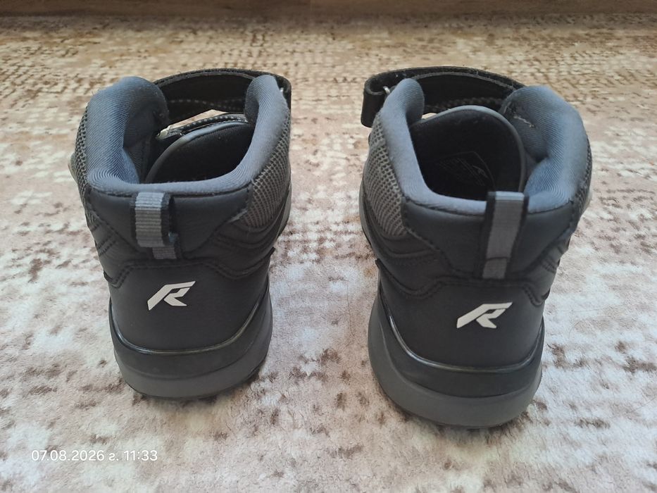 Детски маратонки APG Runners