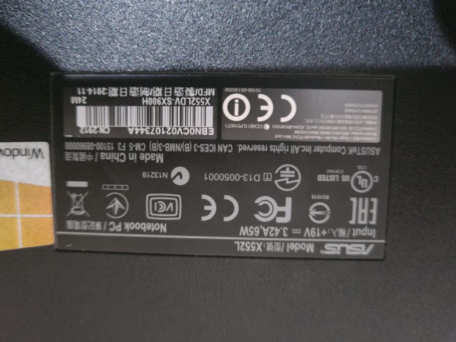 Ноутбук Asus SSD1000gb