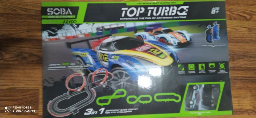 Продам автотрек с пультами