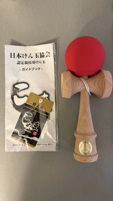 Kendama originala,EXTRA GRIP din Japonia