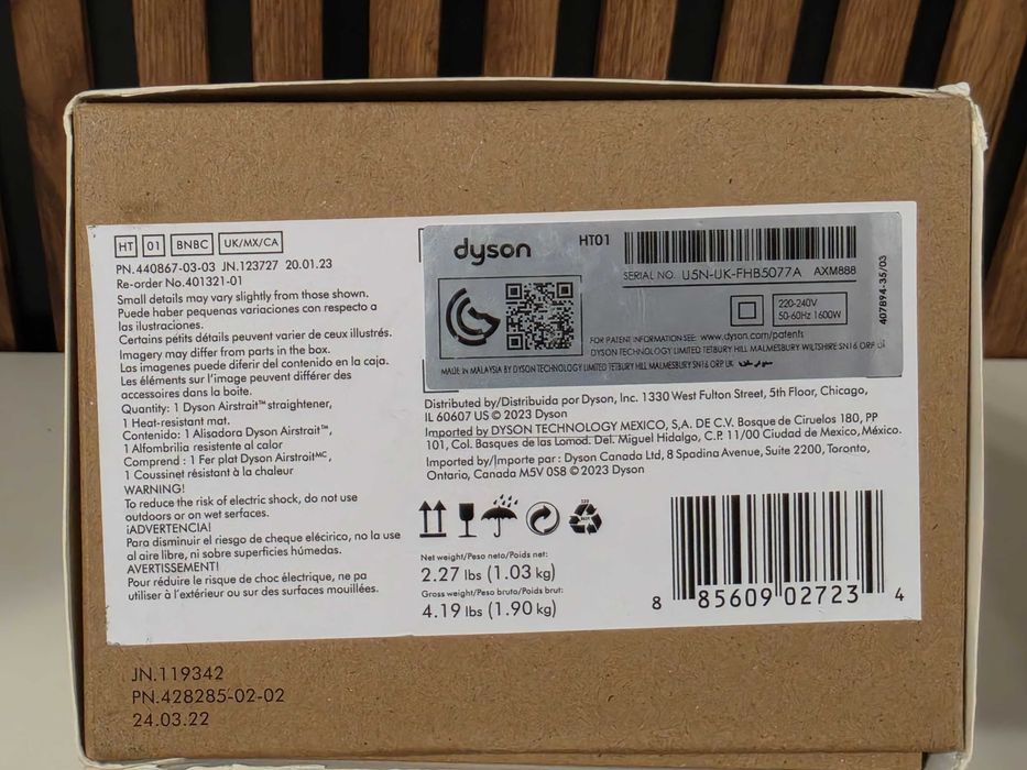 Dyson Airstrait HT01 Nichel/Cupru