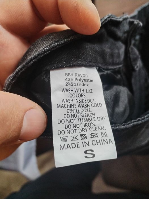 Дамски дънки еластични