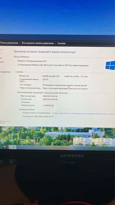 Компьютер игровой