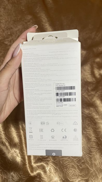 Smart часы Amazfit