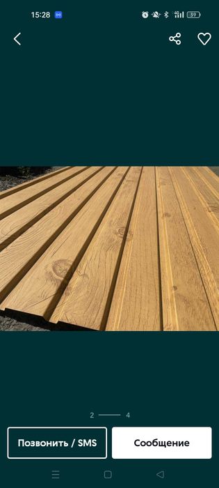 Софит для кровли