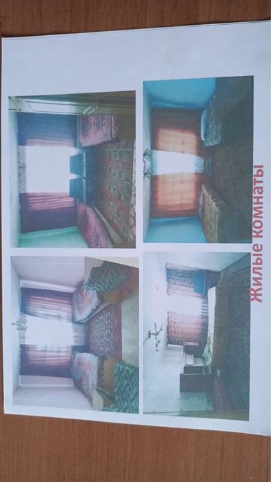 Продам гостиницу с. Самарское (Самарка)