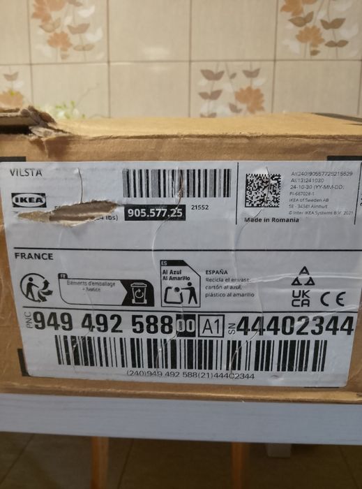 Plită electrice,IKEA 7350 W,Negru 59×52×4,9 cm