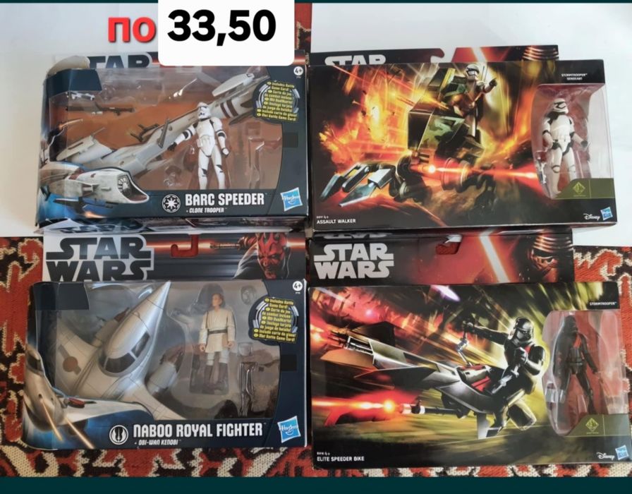 Кораби на междузвездни войни