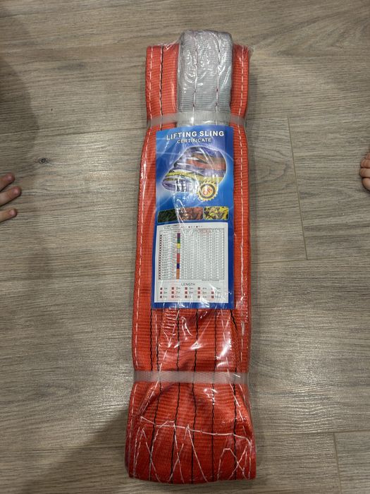 Чали, Стропы. Новые цена за пару