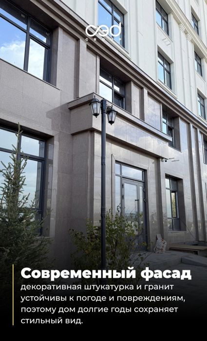 Продам квартиру в новостройке