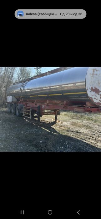 Продам битумовоз 34 куб рама все целое рама толстая