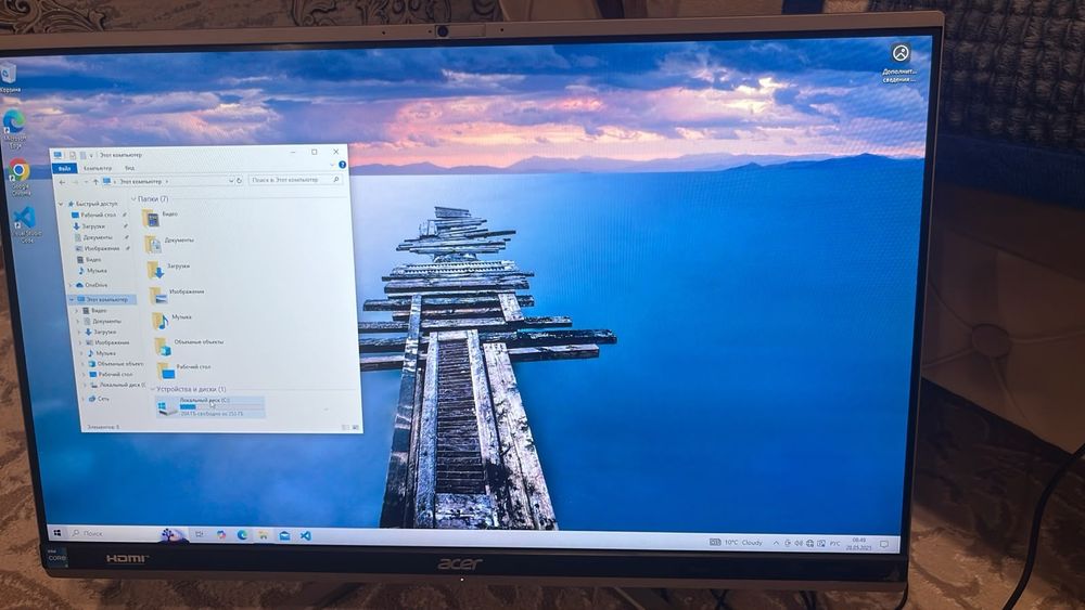 Продам моноблок Acer Aspire C24-1650