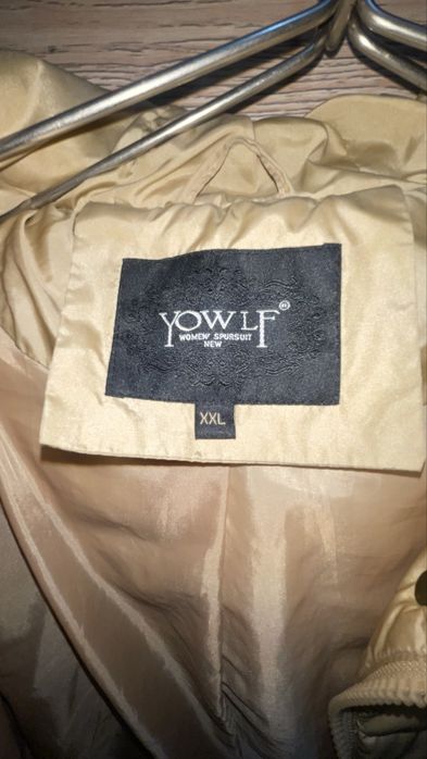 Куртка золотистая