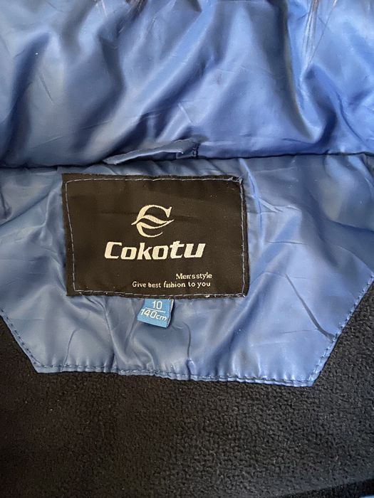 куртки мальчиковые