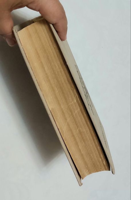 Книга Была война