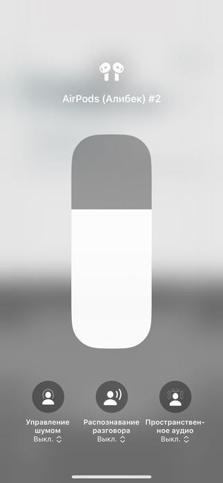 продам air pods 4 ANC