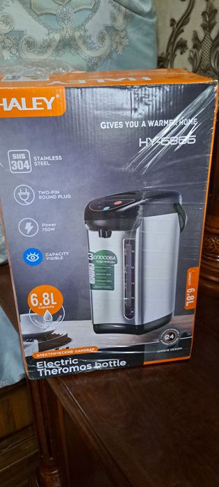 Haley termopot holati ideal