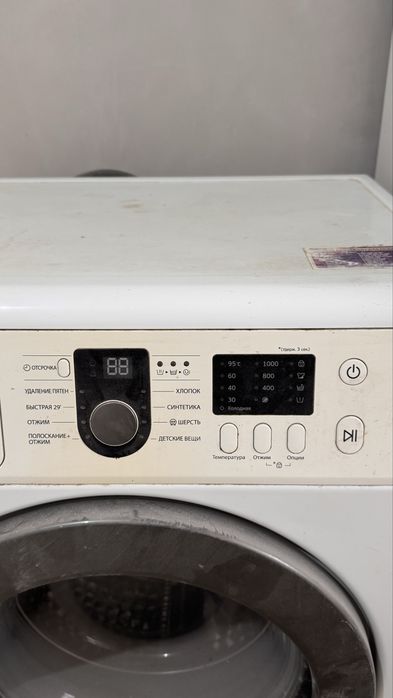 Продам стиральную машину самсунг