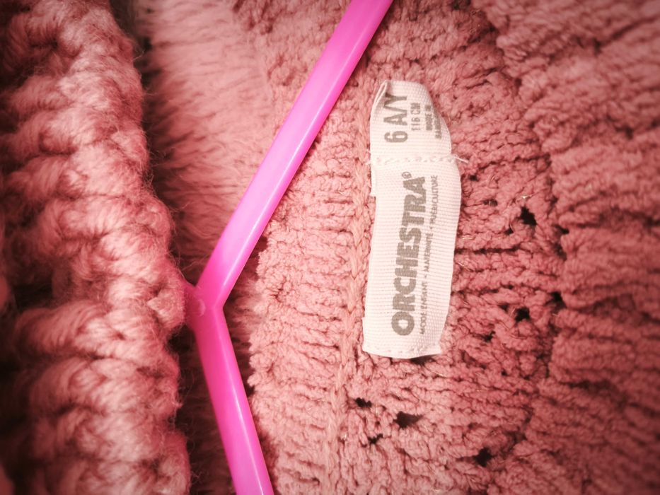 Детски дрехи за момиче