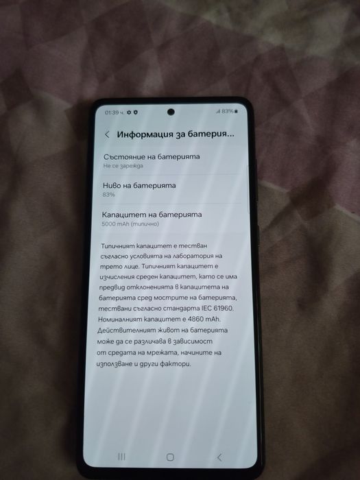 Samsung galaxy a72 128GB