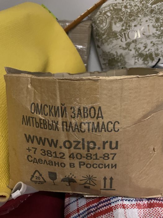 шоколадоплавитель