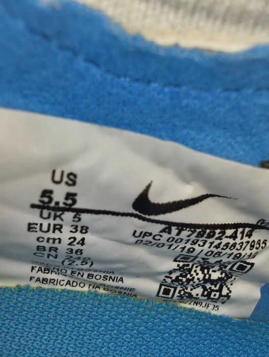 Nike Mercurial Superfly 7 Elite AG-PRO , детски обувки най-висок клас