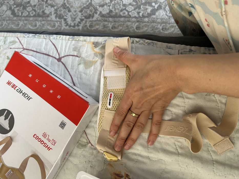 Бандаж от паховых грыж